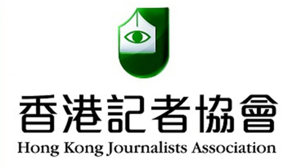 【來論】質(zhì)疑稅局「無理復(fù)查」？記協(xié)無特權(quán)！