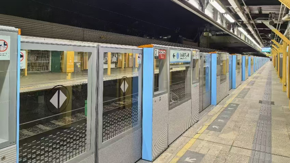 東鐵線站臺(tái)門(mén)加裝項(xiàng)目竣工 方大打造香港軌道交通安全新標(biāo)桿