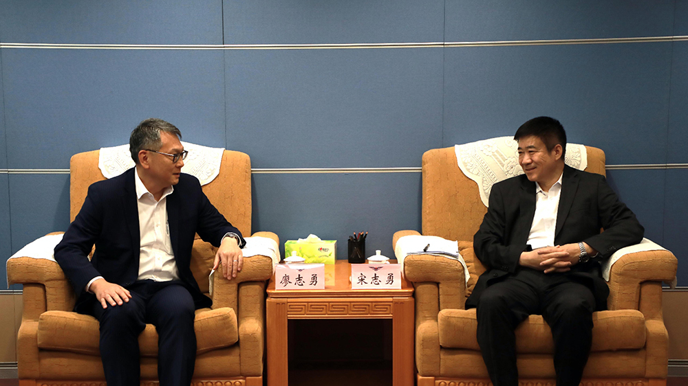 廖志勇訪問北京晤各單位領(lǐng)導(dǎo) 深入交流民用航空領(lǐng)域合作