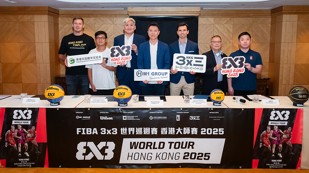 三人籃球香港大師賽7月中開打 首與香港貿(mào)發(fā)局合作移師會(huì)展上演