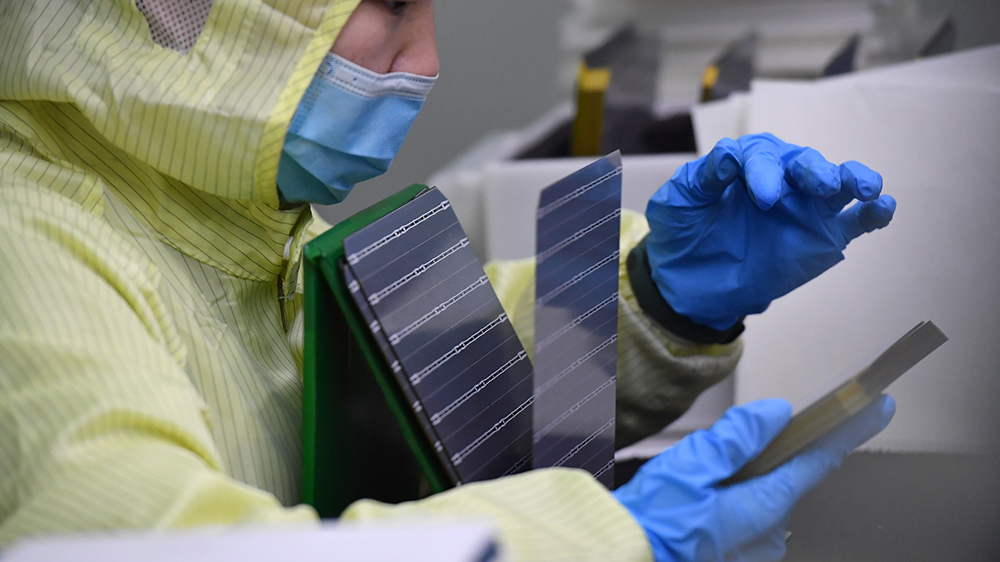 創(chuàng)始人請辭總經(jīng)理公主升董事 隆基綠能股價(jià)大跌決心技術(shù)突圍