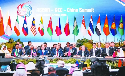 東盟－中國－海合會(huì)峰會(huì)聯(lián)合聲明：加強(qiáng)產(chǎn)業(yè)鏈供應(yīng)鏈韌性