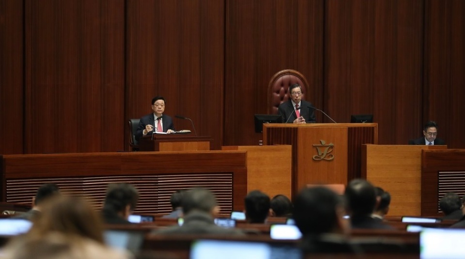 李家超周四出席立法會答問會 共同探討加快發(fā)展北都方向及方法