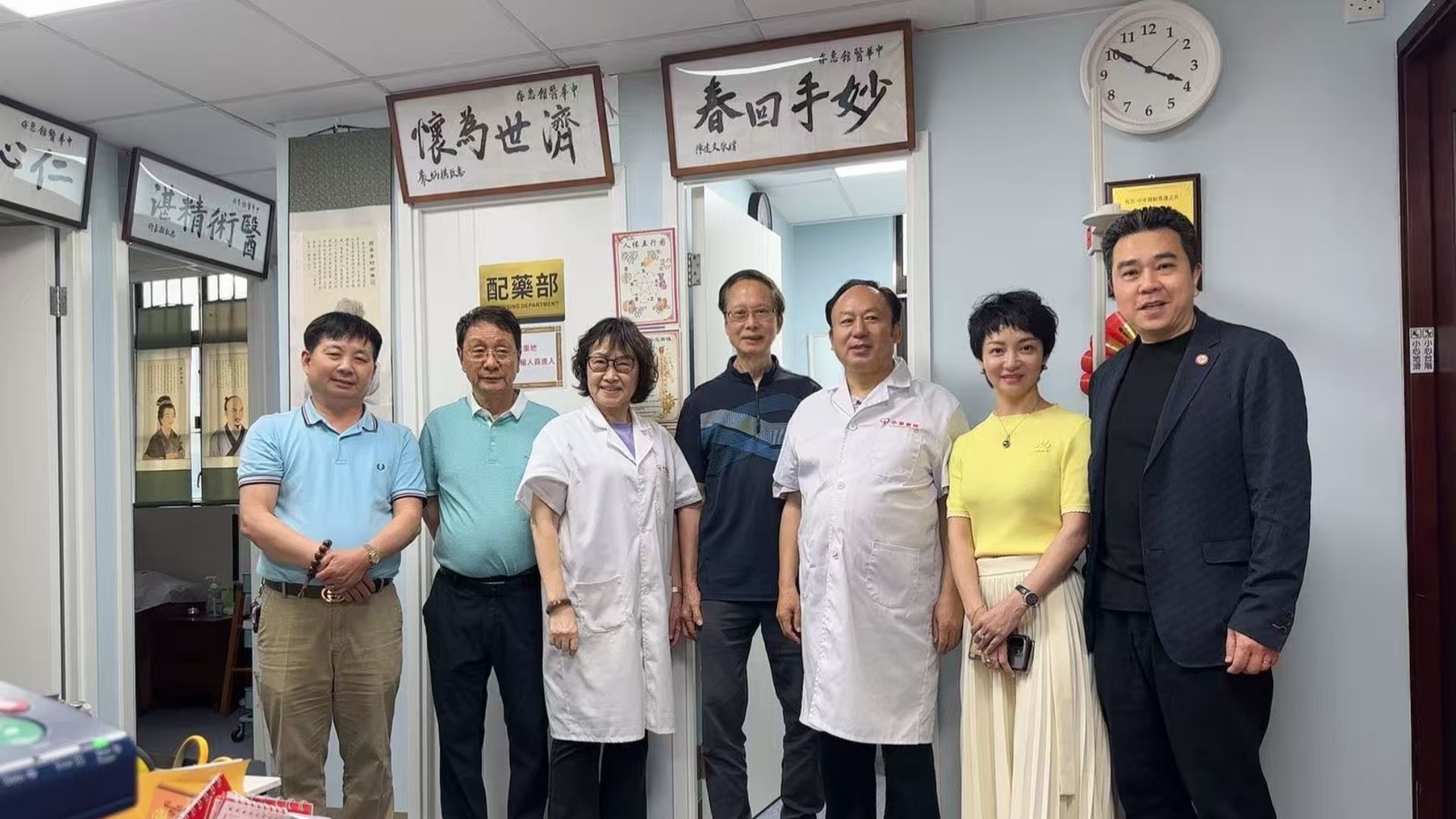 【健康】推動(dòng)健康產(chǎn)業(yè)高質(zhì)量發(fā)展！灣區(qū)健康產(chǎn)業(yè)總會(huì)在港舉行研討會(huì)