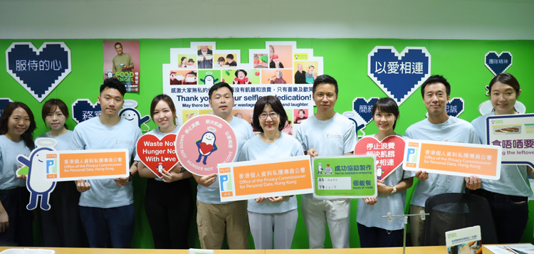 私隱專員公署關(guān)愛義工隊製作膳食餐盒 履行社會責(zé)任