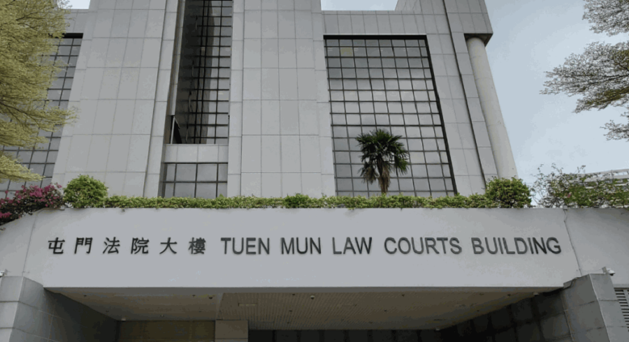 兩名共同業(yè)主不遵從清拆令被判罰款約15.6萬元