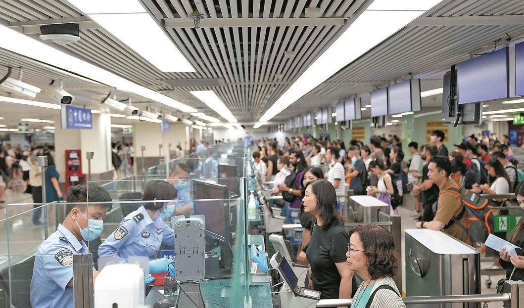 端午假期全國(guó)口岸預(yù)計(jì)日均215萬(wàn)人次出入境 