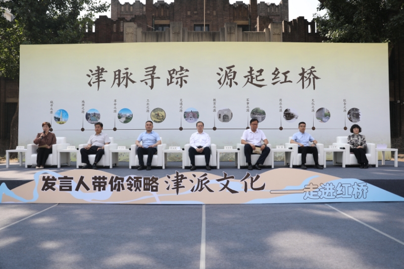 領(lǐng)略津派文化——走進(jìn)天津紅橋