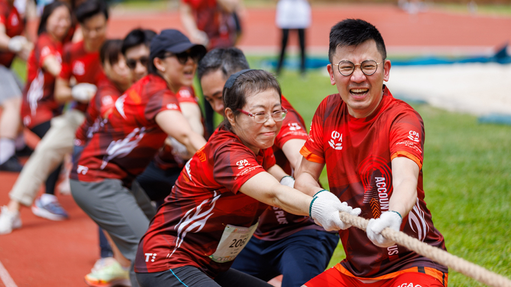「香港會(huì)計(jì)界第三屆運(yùn)動(dòng)嘉年華」圓滿舉行 逾千名會(huì)計(jì)健兒參與盛事
