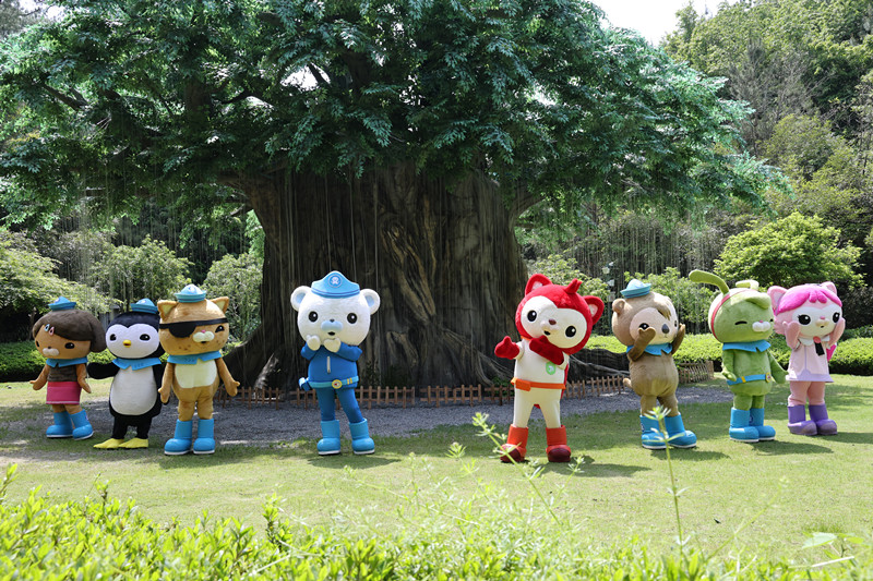 有片 | 黃山風(fēng)景區(qū)：花仔話廉共守「端午清風(fēng)」