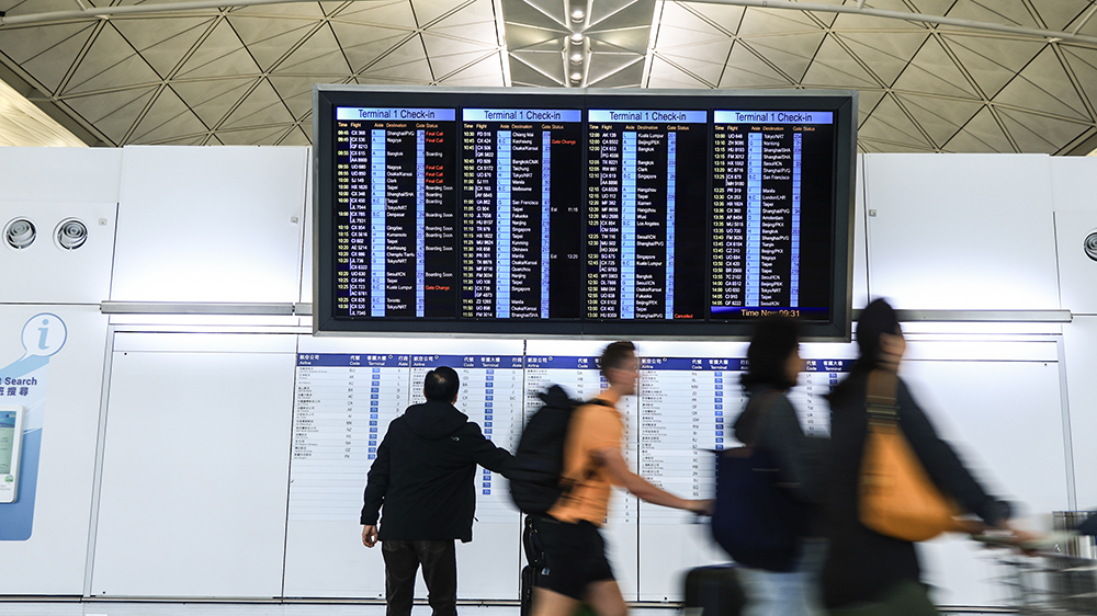 機管局支持?jǐn)U大離境稅豁免範(fàn)圍 將涵蓋海陸轉(zhuǎn)機旅客