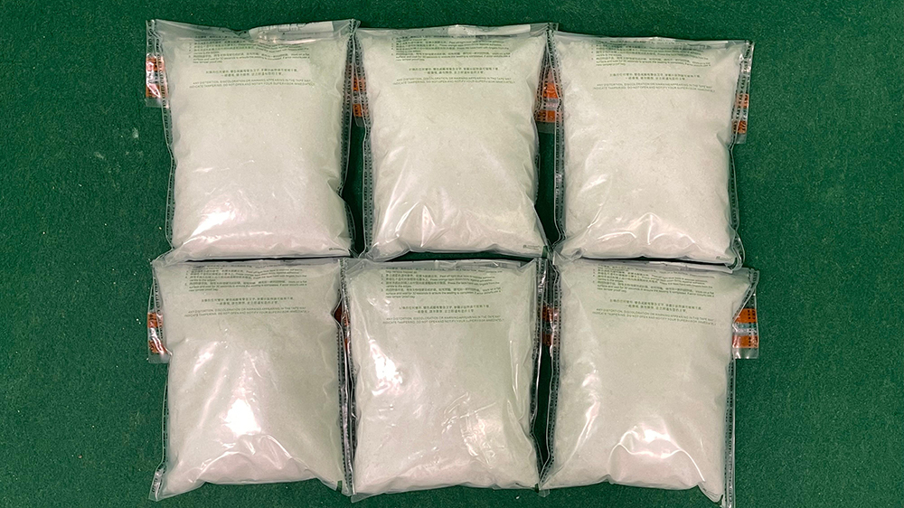 香港海關(guān)連破兩宗機場旅客行李藏毒案 檢獲市值560萬毒品