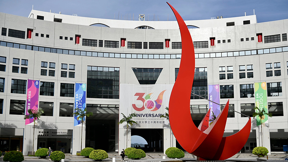 【來(lái)論】美拒?chē)?guó)際生 港納天下才