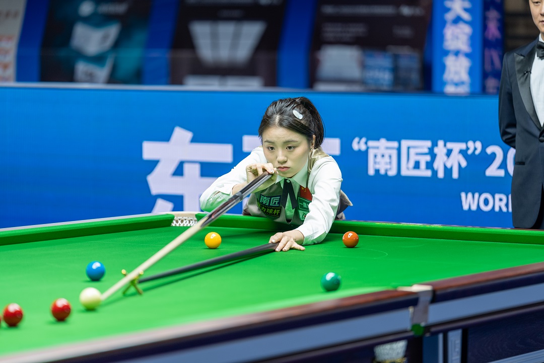 家門口作戰(zhàn)威水 東莞白雨露衛(wèi)冕世界女子斯諾克錦標賽冠軍