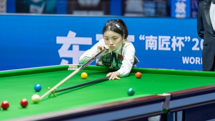 家門口作戰(zhàn)威水 東莞白雨露衛(wèi)冕世界女子斯諾克錦標賽冠軍