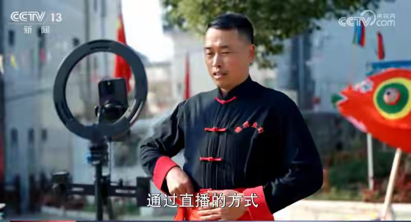 皖歙縣瞻淇魚燈：非遺數(shù)字「洄游」記