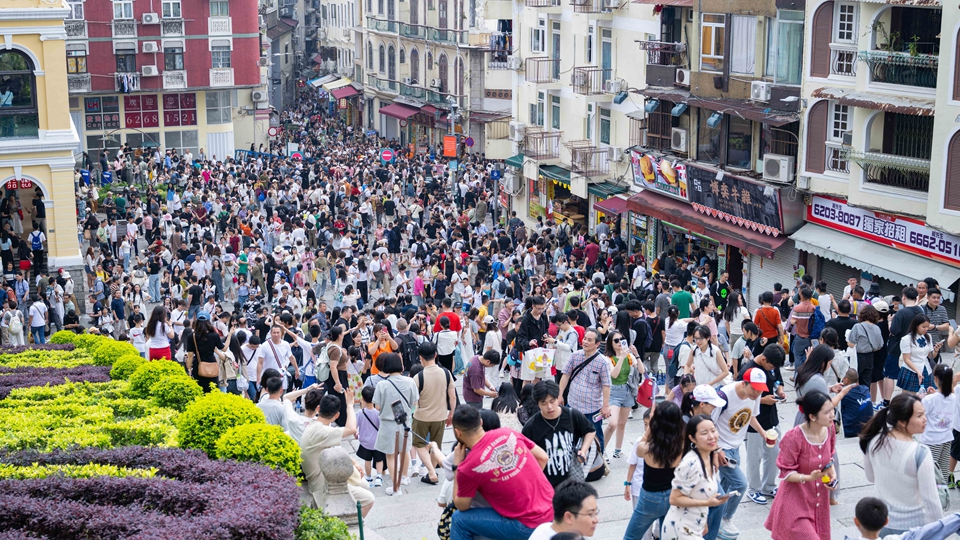 2025年澳門現(xiàn)金分享計(jì)劃引入新條件：去年須在澳門逗留最少183日 