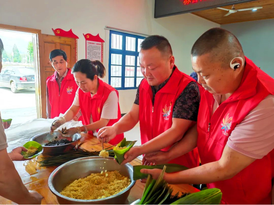 皖休寧縣：濃情端午粽飄香 志願服務(wù)暖民心