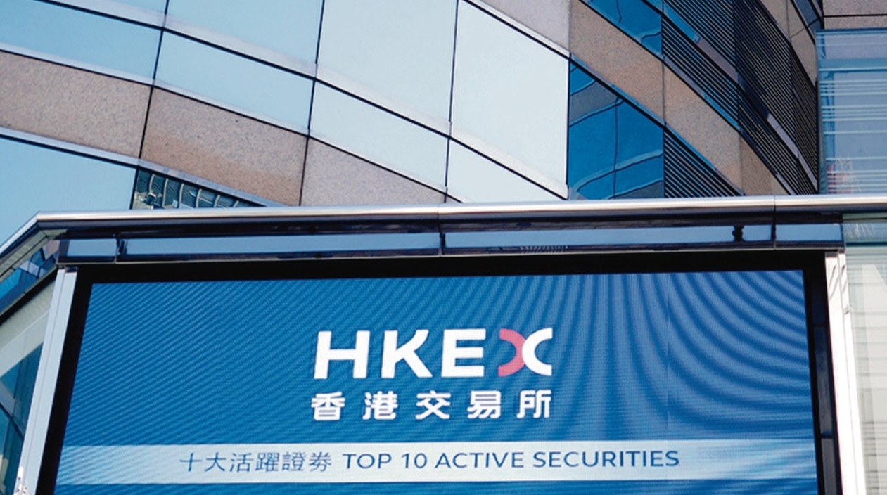 【午評】恒指午後升逾1% 恒生科技指數(shù)漲超2%