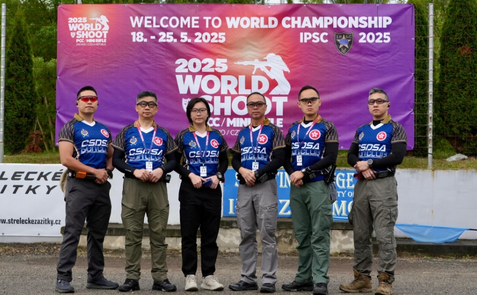 懲教槍會(huì)征戰(zhàn)射擊世界賽 與55個(gè)國家精英競賽