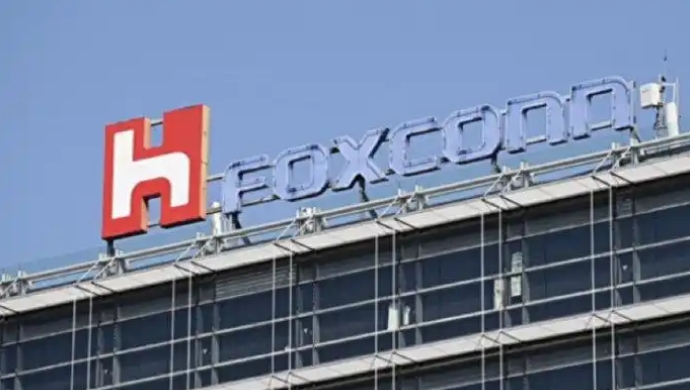 鴻海董事長(zhǎng)：今年銷售額料突破7萬(wàn)億臺(tái)幣