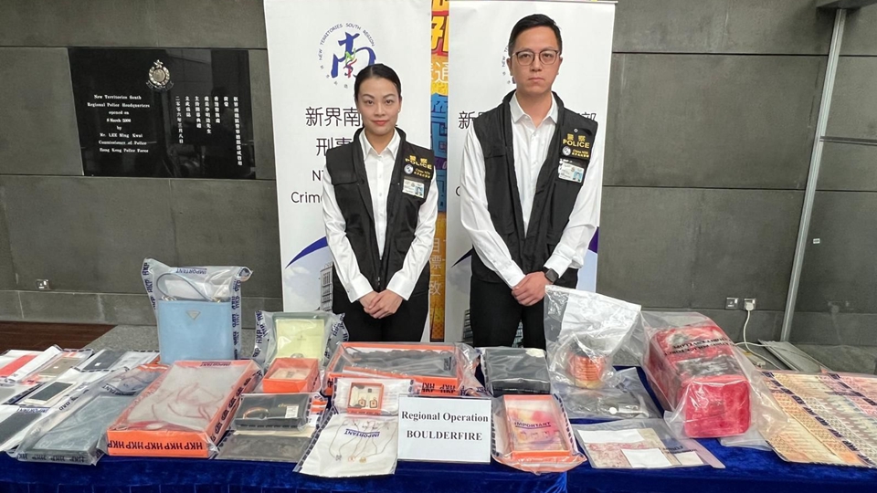 警方打擊非法放債高利貸集團(tuán) 拘捕44人 最小僅14歲