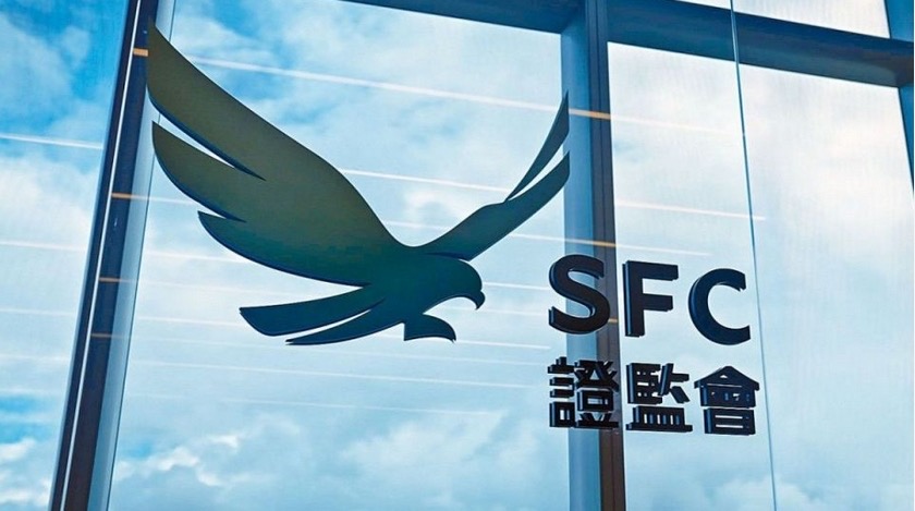 沙特伊斯蘭國債ETF首日上市 梁鳳儀冀經(jīng)貿(mào)模式可複製至其他海灣國家