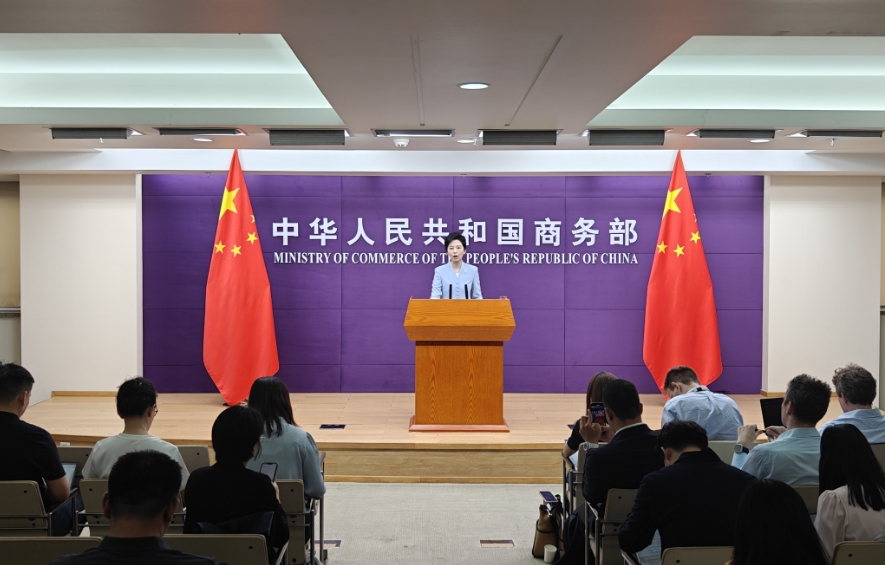 商務(wù)部：五大領(lǐng)域加快推動數(shù)智供應(yīng)鏈優(yōu)先部署