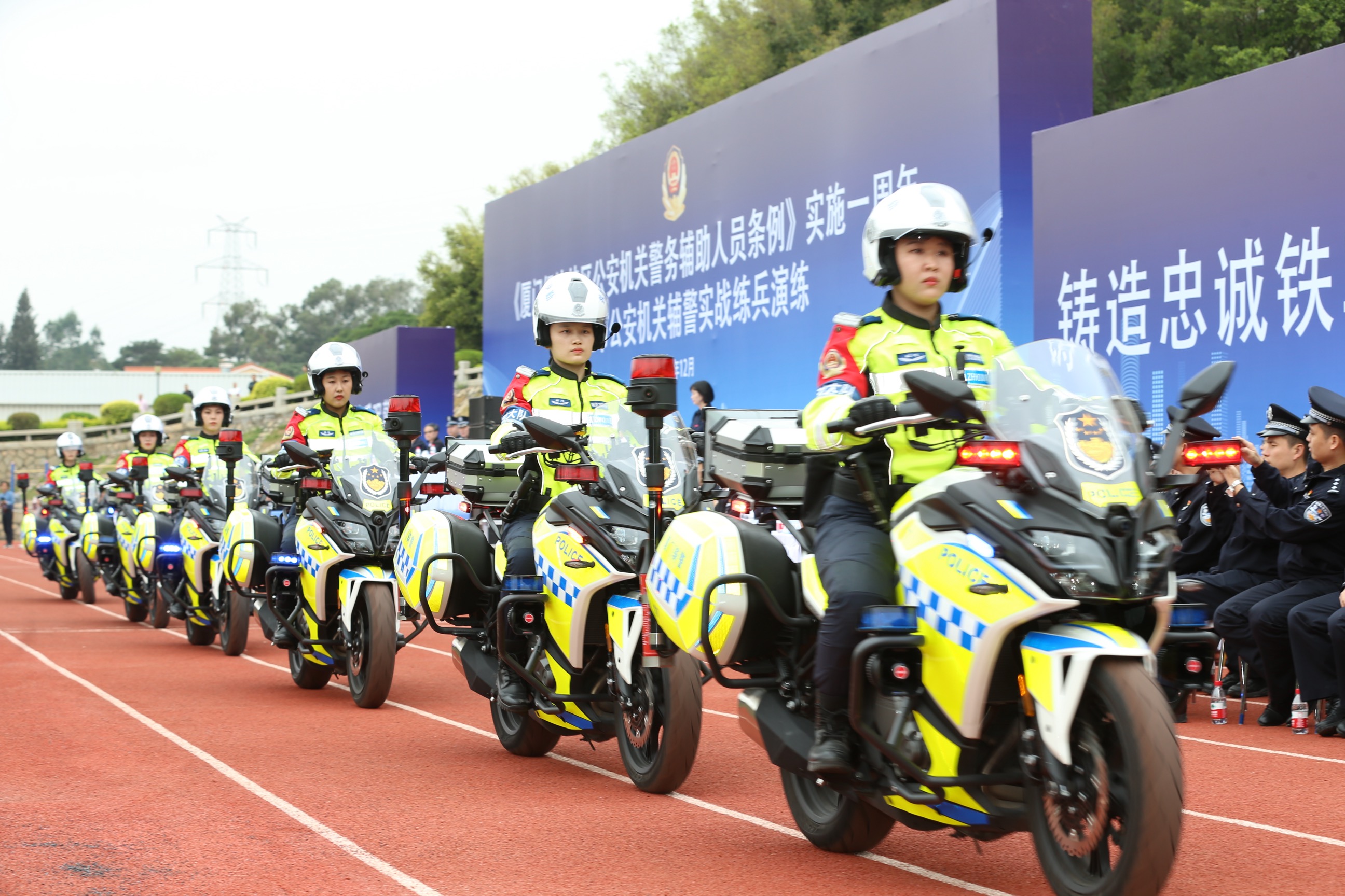 廈門市公安局第三次獲評(píng)「全國(guó)公安機(jī)關(guān)執(zhí)法示範(fàn)單位」