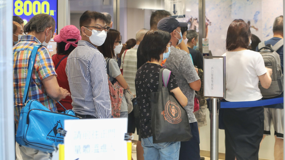 端午金多寶攪珠結(jié)果出爐  頭獎1注獨中派5548萬