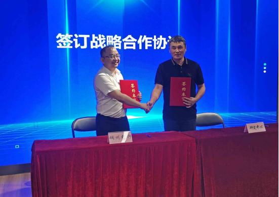 力挺區(qū)域品牌！花都獅嶺皮具獲20億專項(xiàng)授信，信用建設(shè)驅(qū)動(dòng)升級(jí)