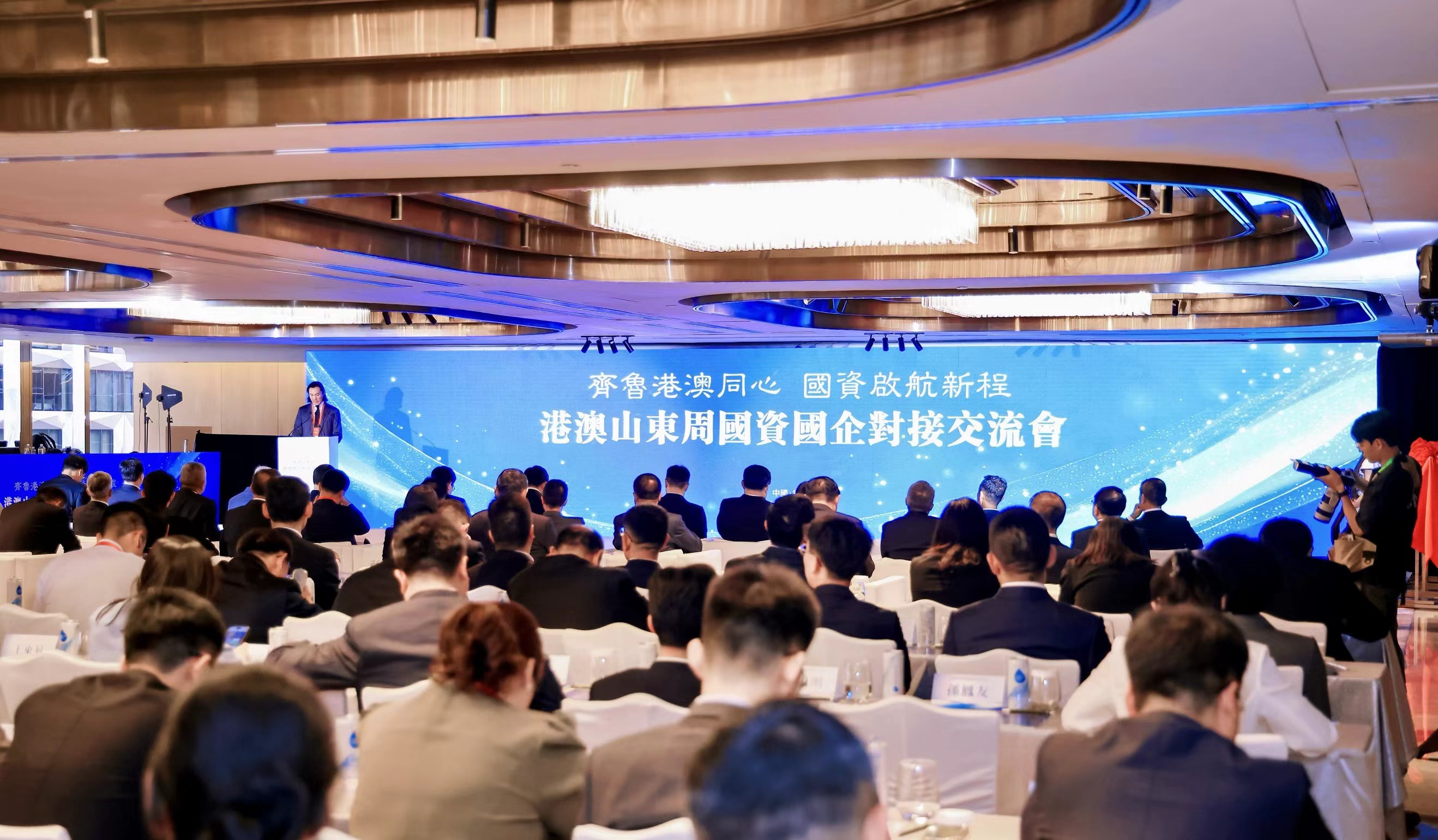 港股「山東板塊」將迅速擴容：七家企業(yè)排隊港交所上市