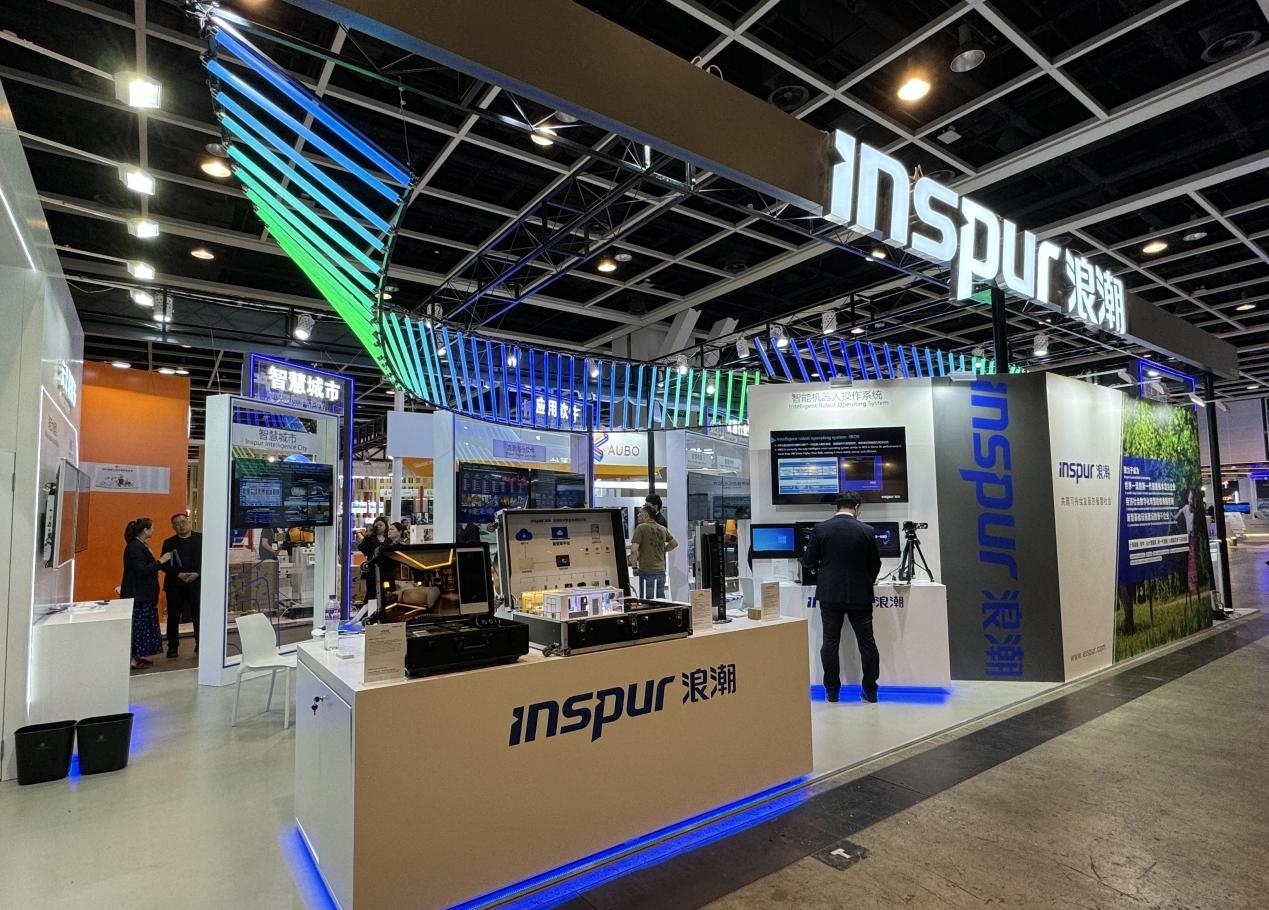 布局新賽道 加快數(shù)智化：山東28家省屬企業(yè)四個月營收破8000億元