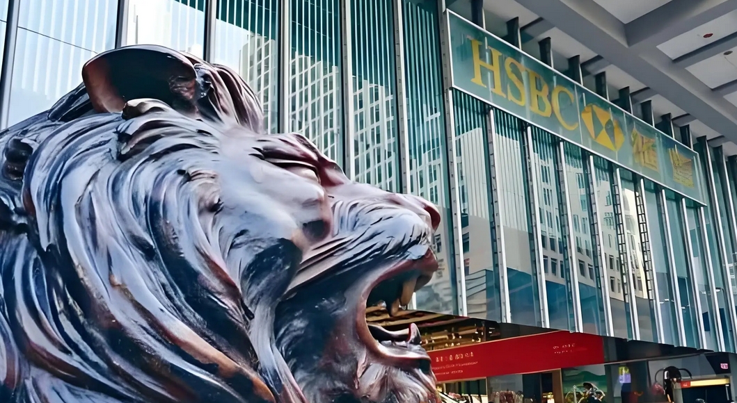 滙豐擬發(fā)行20億美元永久後償或有可轉(zhuǎn)換證券