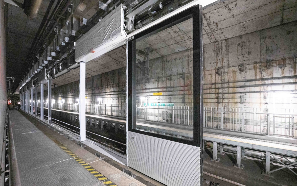 東鐵線古洞站完成安裝第一道玻璃幕牆 目標(biāo)2027年完工