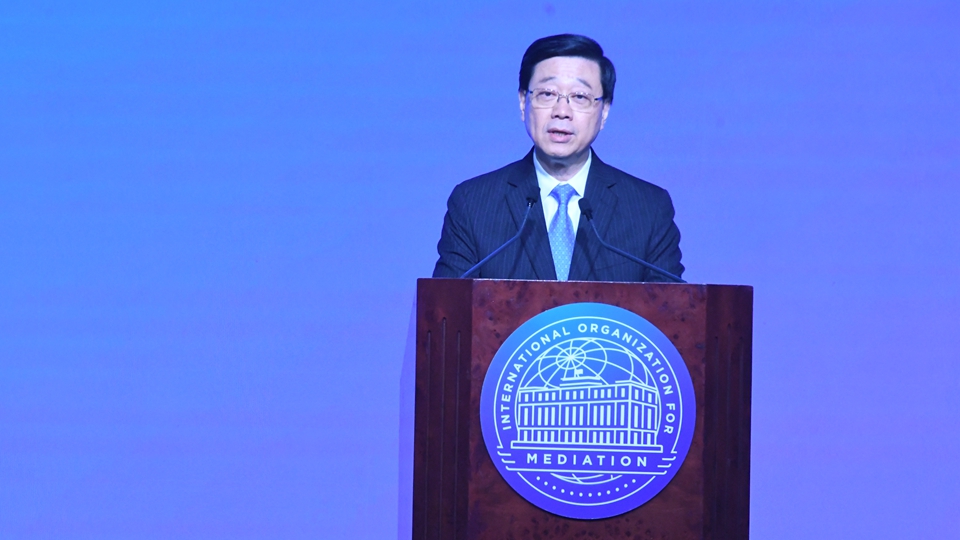李家超：保護(hù)主義威脅國際貿(mào)易秩序 冀國際調(diào)解院為隔閡分化撥亂反正