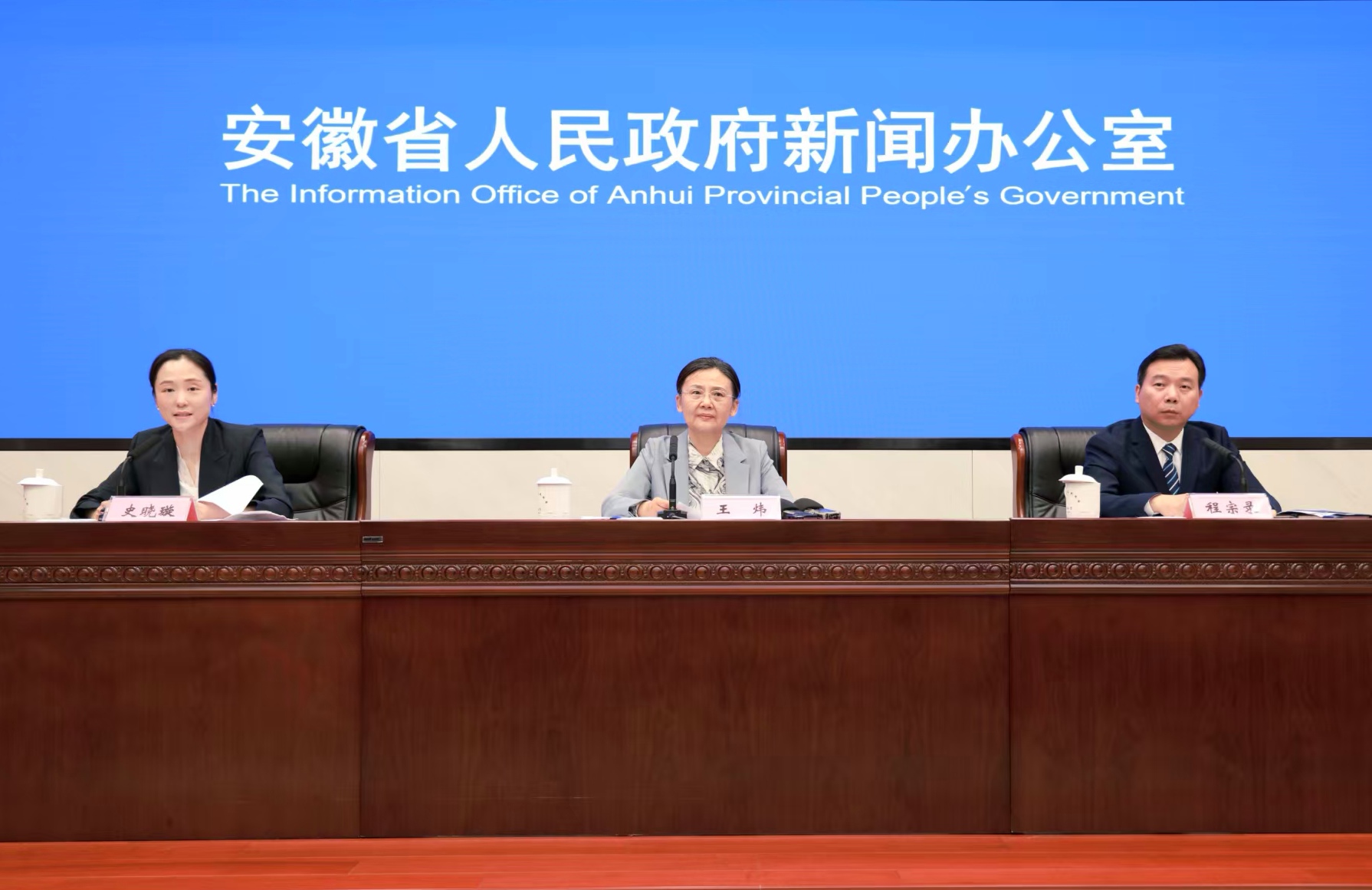 安徽深化高質量就業(yè)戰(zhàn)略  繪就民生福祉與發(fā)展共進