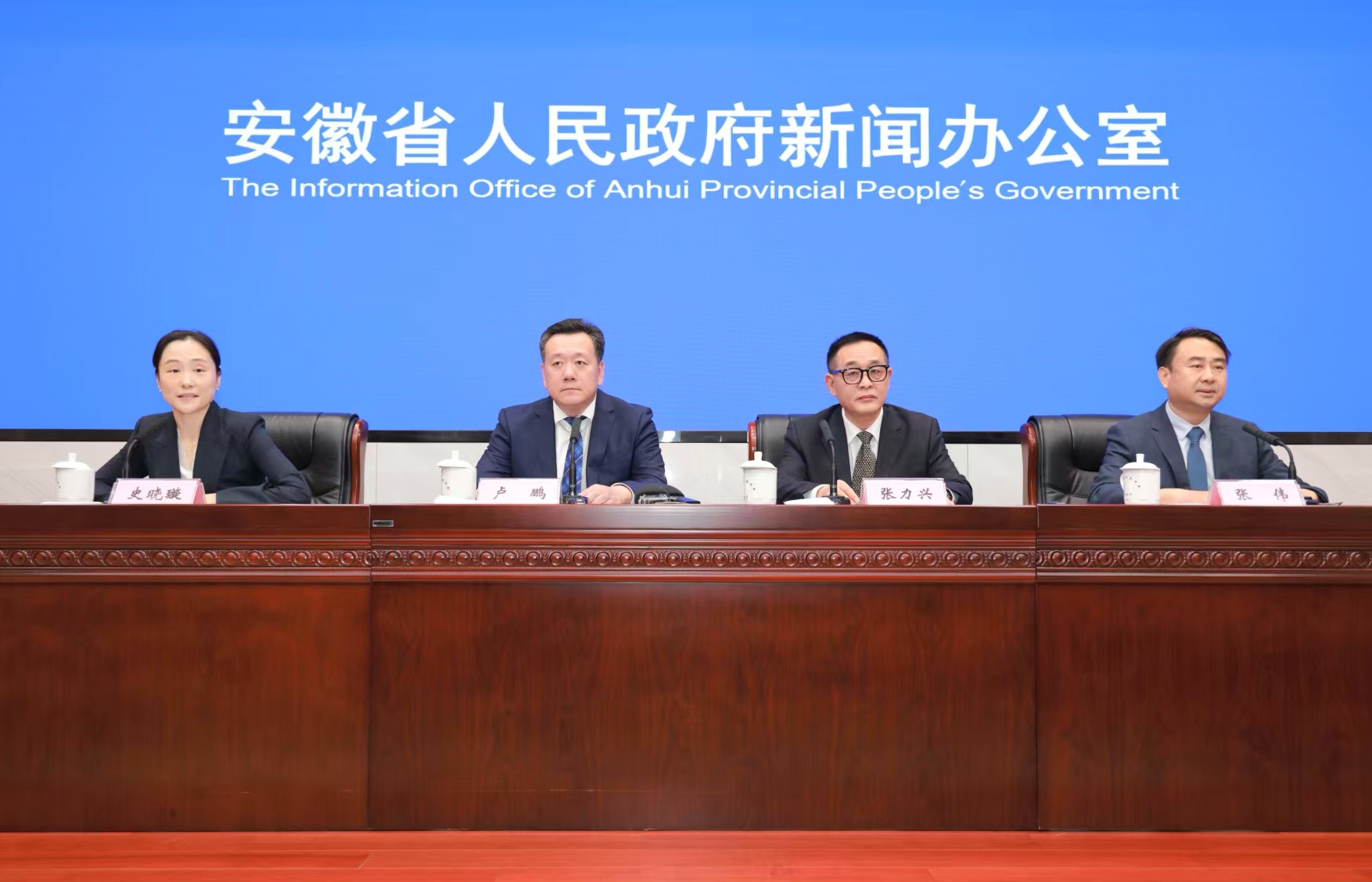 安徽：確保中小學(xué)生每日體育活動不少於兩小時