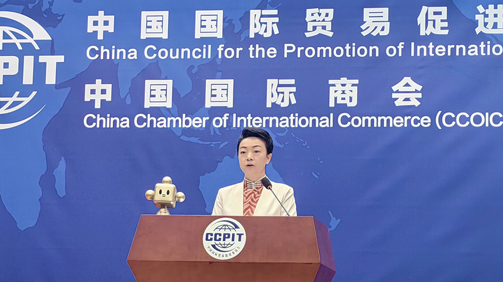 美國關(guān)稅政策不得人心 中國貿(mào)促會：美工商界人士密集訪華 是在用「腳」投票