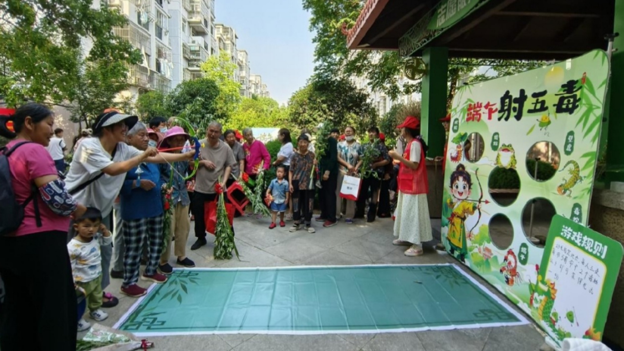 合肥高新區(qū)：粽香滿園迎端午 童趣飛揚慶六一