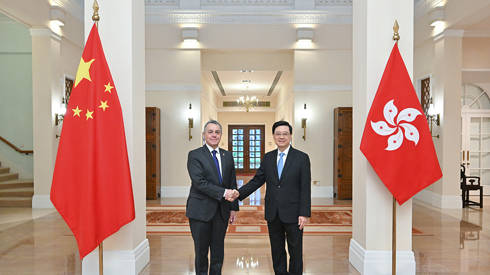 李家超會晤多國高官 共商國際調(diào)解與經(jīng)貿(mào)合作