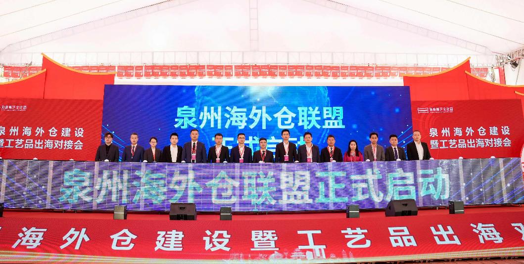 泉州：內(nèi)外貿(mào)聯(lián)動，向全球產(chǎn)業(yè)鏈供應(yīng)鏈中心升級