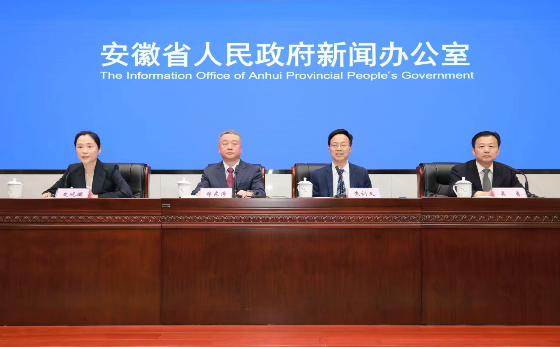 安徽亮相日本世博會：綠色賦能智創(chuàng)完美生活