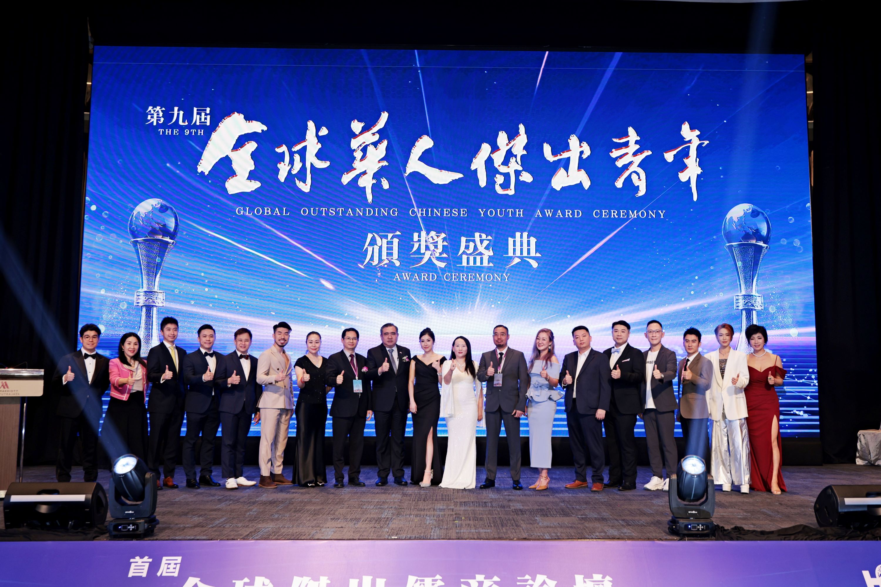 傑青冀年輕人自強不息 朝目標前行