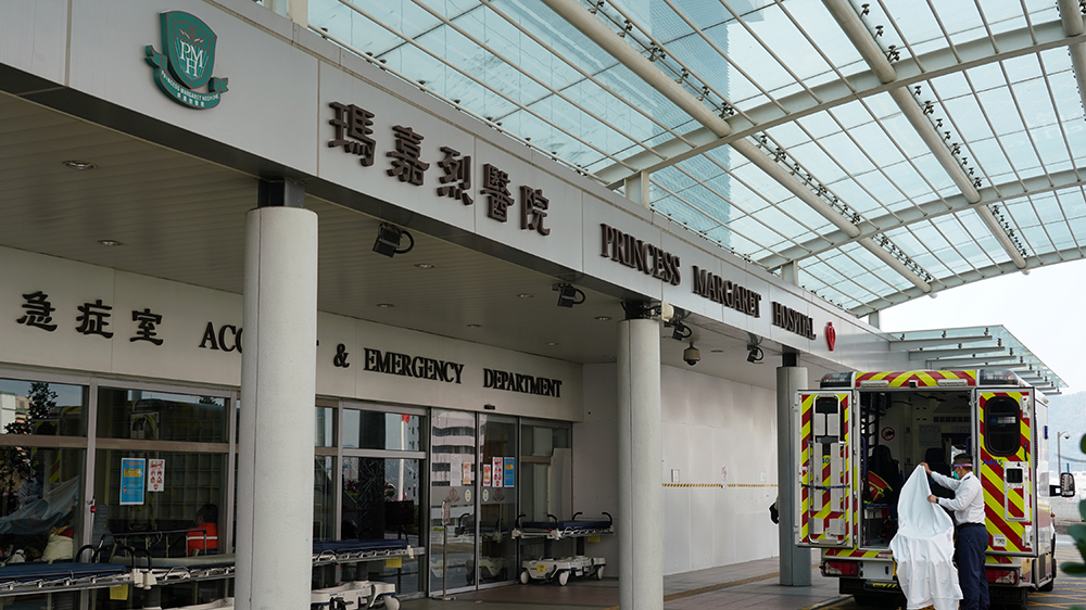 瑪嘉烈醫(yī)院3醫(yī)生急性腸胃炎事件完成調(diào)查 港大專家團(tuán)隊(duì)指3人疾病無任何關(guān)連