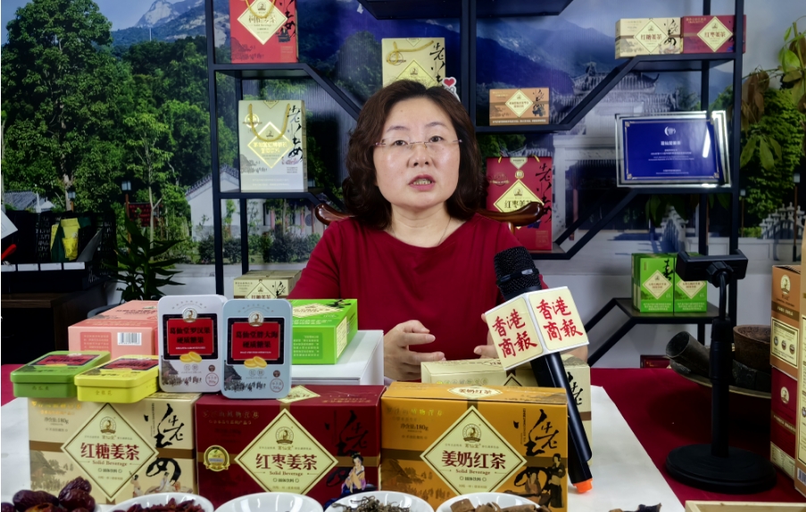 有片丨博羅羅浮山下姜香蝶變  一杯薑茶的鄉(xiāng)村振興密碼