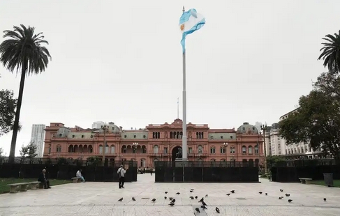 阿根廷抬高政策門檻 應(yīng)對美大規(guī)模移民驅(qū)逐 