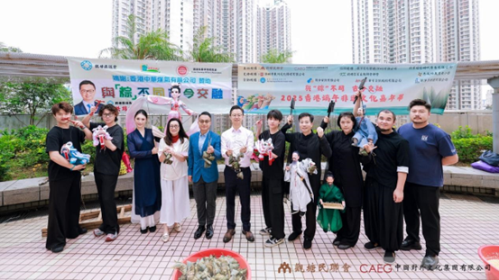 香港（觀塘）端午非遺文化嘉年華今舉行 逾千市民參與