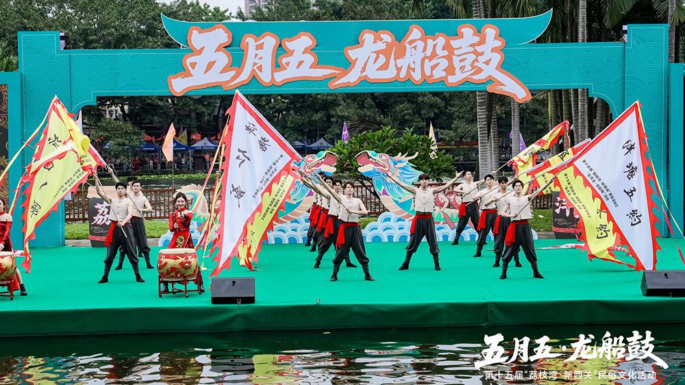 跨越 400 多年「龍船結(jié)契」 穗荔灣以「簪花掛紅」之禮迎接 593歲鹽步老龍