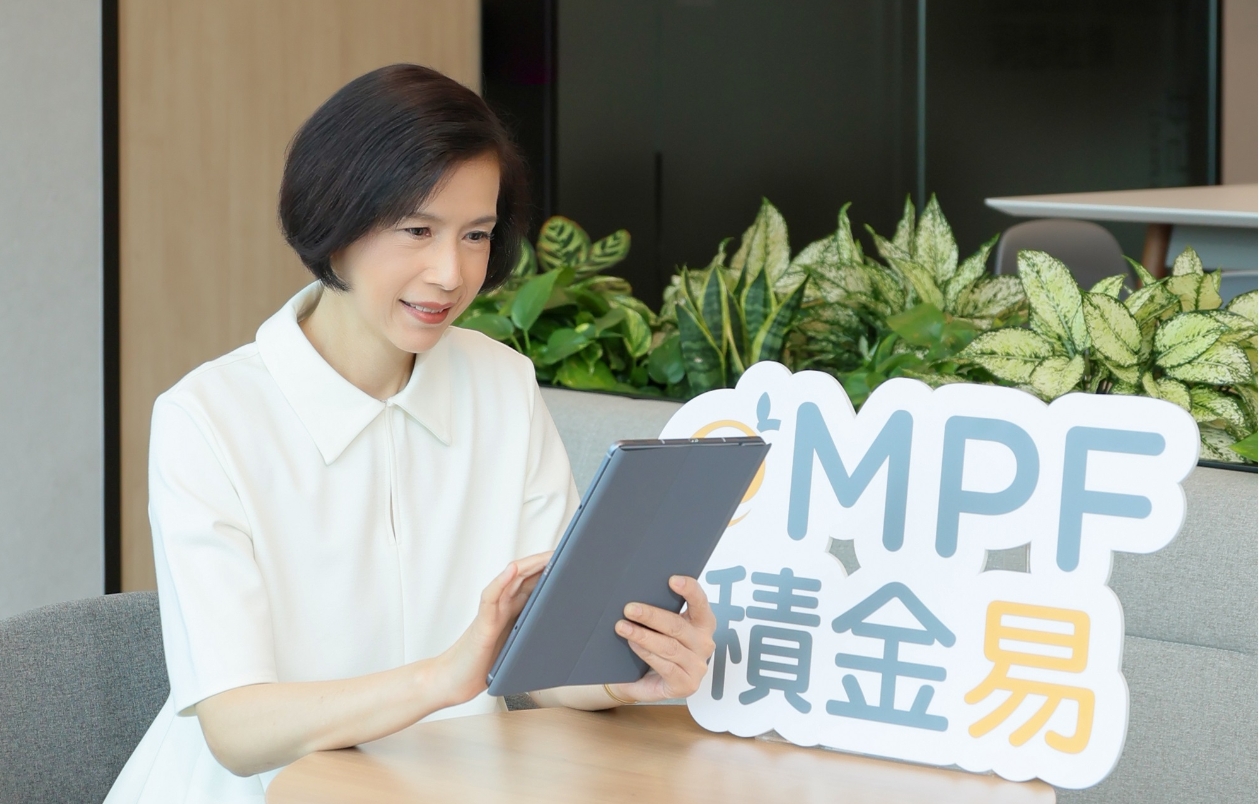 積金局：強(qiáng)積金行政費逐下調(diào) 料10年內(nèi)可省300多億